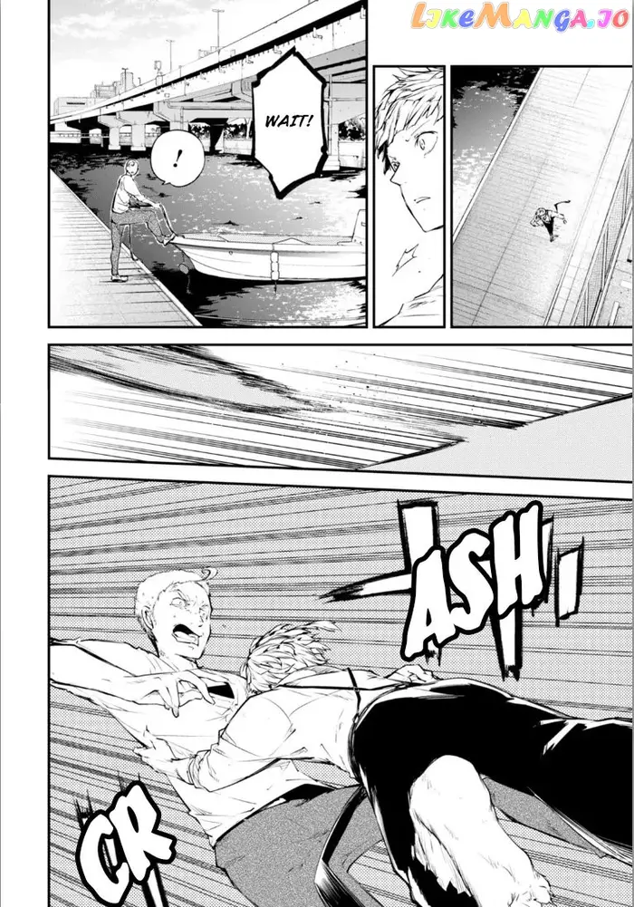 Bungou Stray Dogs Chapter 47.5 image 32_optimized